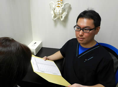 Preference Chiropractic URAWA